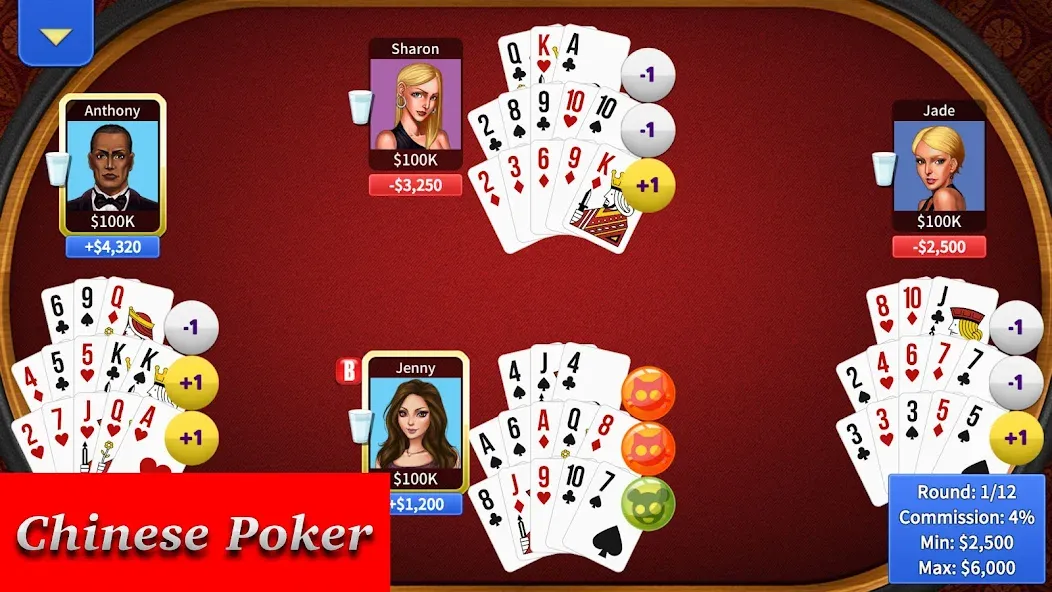 Pai Gow Online - KK Paigow 2 (Пай Гоу Онлайн)  [МОД Все открыто] Screenshot 5