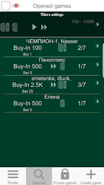 Roulette Online  [МОД Unlocked] Screenshot 4