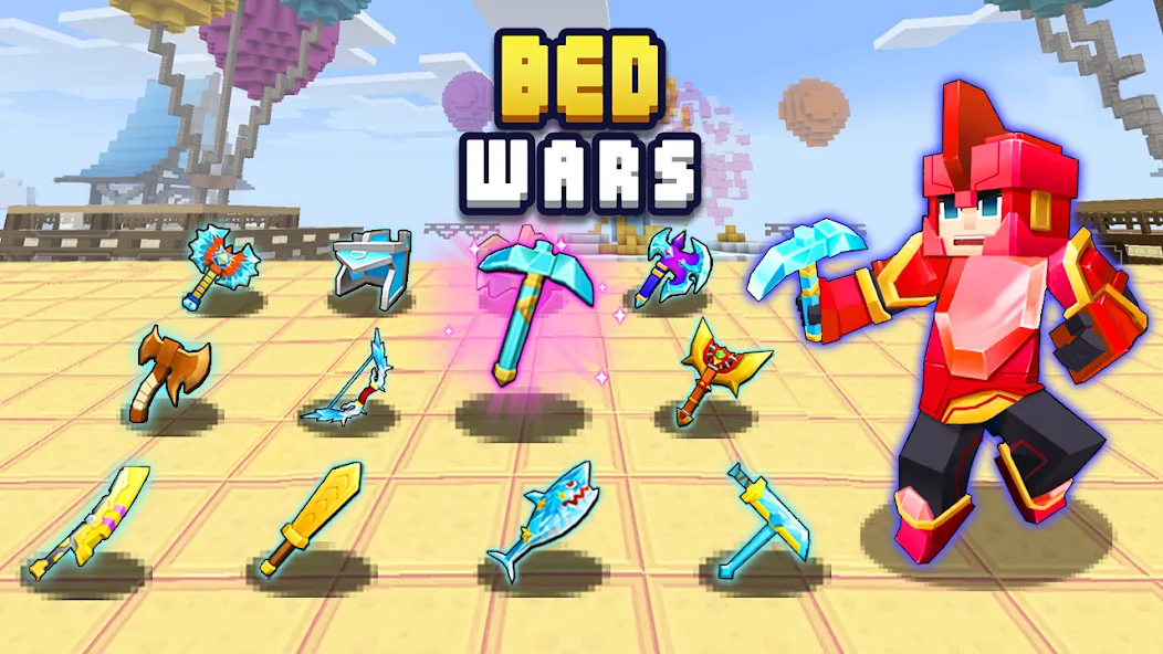 Bed Wars Lite (Бед Варс)  [МОД Unlocked] Screenshot 1