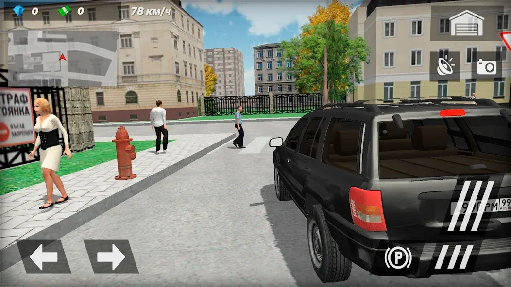 Бригада: игра русские машины  [МОД Бесконечные деньги] Screenshot 1