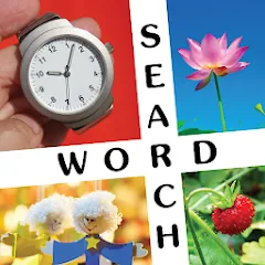 Взлом 10x10 Word Search (десять на десять)  [МОД Много монет] - последняя версия apk на Андроид