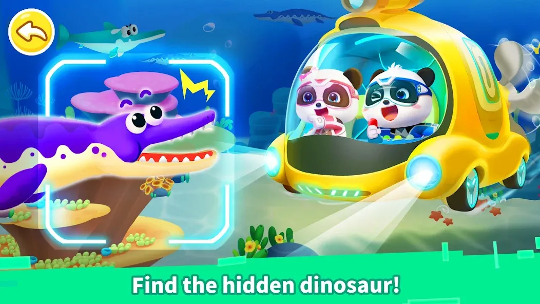 Little Panda: Dinosaur Care  [МОД Бесконечные деньги] Screenshot 2