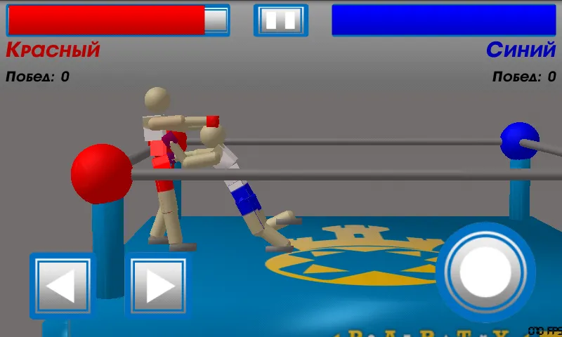 Drunken Wrestlers (Дранкен ресслерс)  [МОД Unlocked] Screenshot 1