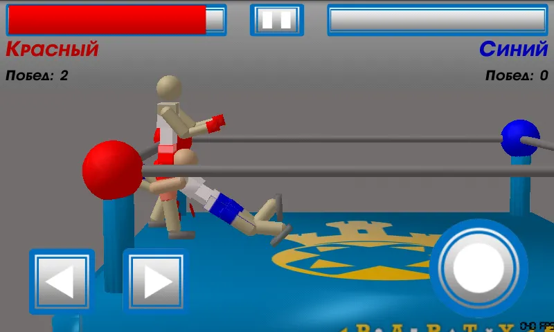 Drunken Wrestlers (Дранкен ресслерс)  [МОД Unlocked] Screenshot 3