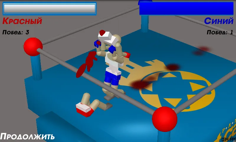 Drunken Wrestlers (Дранкен ресслерс)  [МОД Unlocked] Screenshot 4