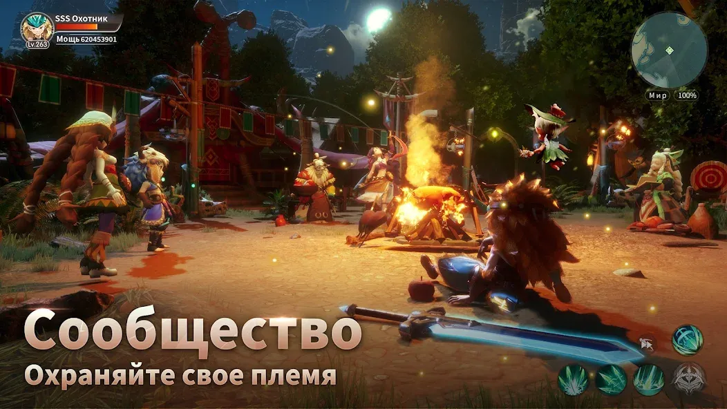 Драконоборец: Великий охотник  [МОД Бесконечные монеты] Screenshot 3