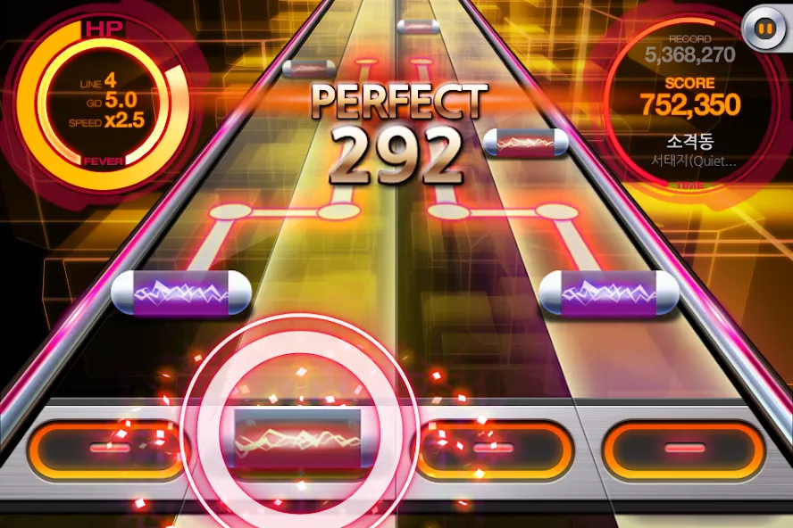 BEAT MP3 2.0 - Rhythm Game  [МОД Бесконечные монеты] Screenshot 2