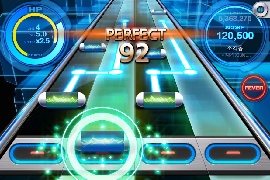 BEAT MP3 2.0 - Rhythm Game  [МОД Бесконечные монеты] Screenshot 3