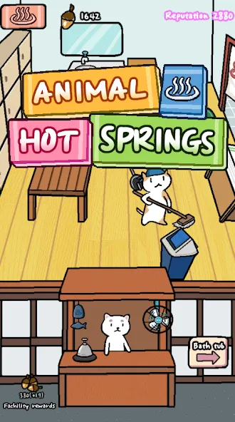 Animal Hot Springs  [МОД Menu] Screenshot 1