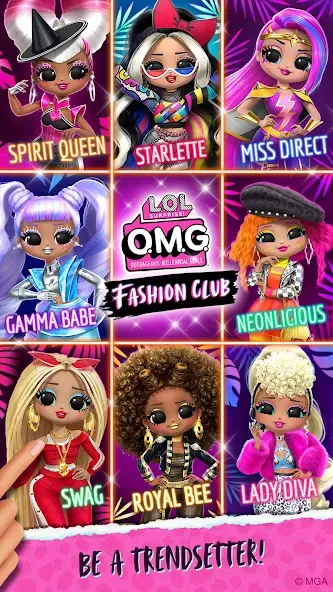 LOL Surprise! OMG Fashion Club  [МОД Unlimited Money] Screenshot 2