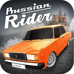 Взлом Russian Rider Online (Рашн Райдер Онлайн)  [МОД Mega Pack] - последняя версия apk на Андроид