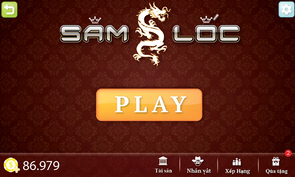 Sam Loc (Сам Лок)  [МОД Бесконечные деньги] Screenshot 1