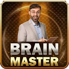 Скачать взлом Brain Master (Брейн Мастер)  [МОД Unlimited Money] - стабильная версия apk на Андроид