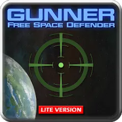 Скачать взлом Gunner : Space Defender (Lite) (Ганнер Фриспейс Дефендер Лайт)  [МОД Бесконечные монеты] - последняя версия apk на Андроид