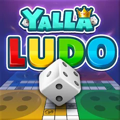 Взломанная Yalla Ludo - Ludo&Domino (Ялла Лудо)  [МОД Бесконечные деньги] - полная версия apk на Андроид