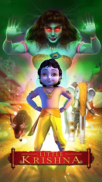 Little Krishna (Литтл Кришна)  [МОД Бесконечные деньги] Screenshot 1