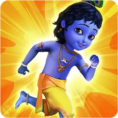 Взлом Little Krishna (Литтл Кришна)  [МОД Бесконечные деньги] - последняя версия apk на Андроид