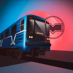 Взлом Minsk Subway Simulator  [МОД Бесконечные деньги] - стабильная версия apk на Андроид