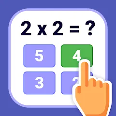 Скачать взлом Multiplication Games Math quiz  [МОД Бесконечные деньги] - стабильная версия apk на Андроид