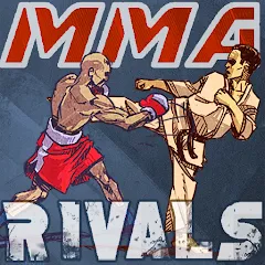 Взлом MMA Rivals (ММА Соперники)  [МОД Много монет] - полная версия apk на Андроид