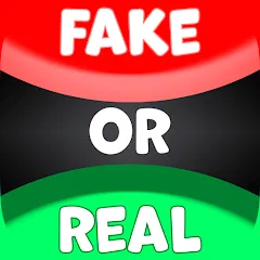 Взломанная Real or Fake Test Quiz  [МОД Menu] - стабильная версия apk на Андроид