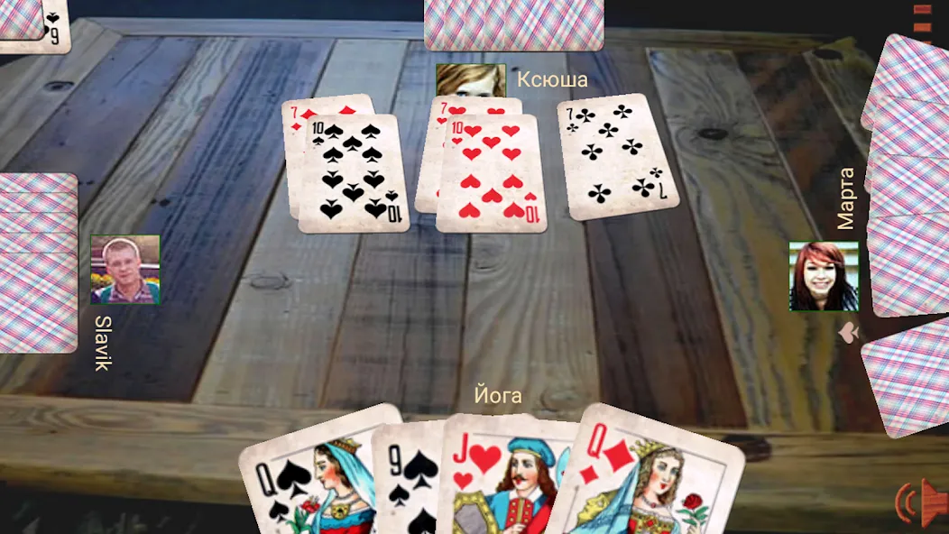 Durak atm  [МОД Бесконечные деньги] Screenshot 5