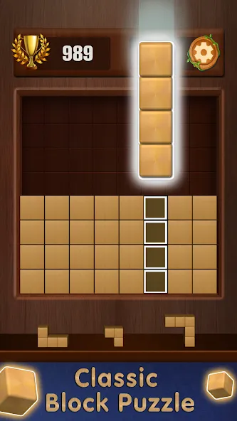 Wooden Cube Block Puzzle (Деревянный кубик головоломка)  [МОД Mega Pack] Screenshot 5