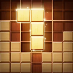 Скачать взлом Wood Block Puzzle (Вуд Блок Пазл)  [МОД Много монет] - стабильная версия apk на Андроид