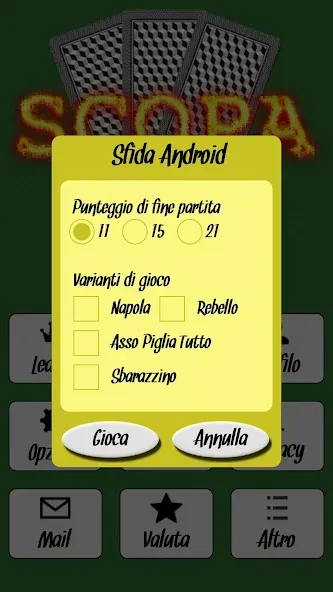 Scopa (Скопа)  [МОД Mega Pack] Screenshot 3