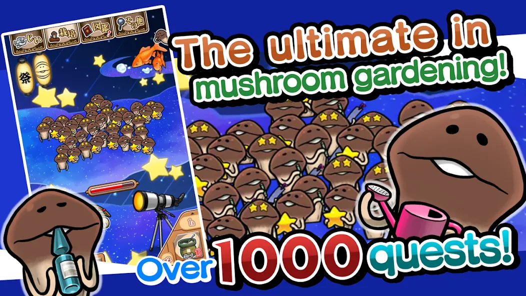 NEO Mushroom Garden (НЕО Грибной Сад)  [МОД Много монет] Screenshot 1