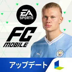 Взломанная EA SPORTS FC™ MOBILE (ФИФА Мобайл)  [МОД Много монет] - последняя версия apk на Андроид