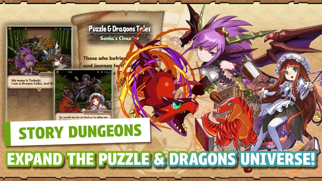 Puzzle & Dragons  [МОД Unlocked] Screenshot 4