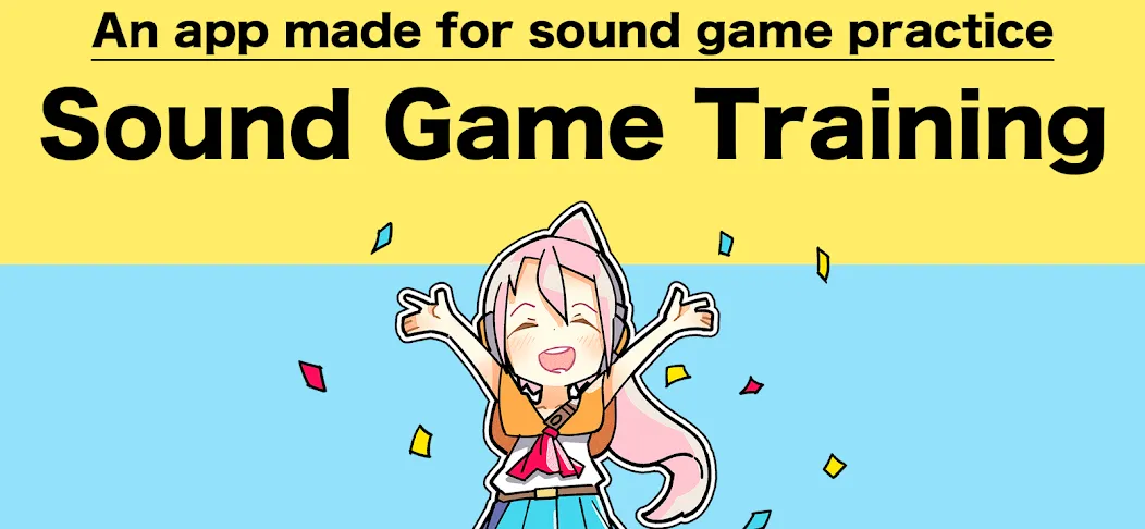 Sound Game Training (Саунд Гейм Тренинг)  [МОД Меню] Screenshot 1