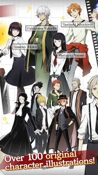 Bungo Stray Dogs: TotL (Бунго Бродячие псы)  [МОД Много монет] Screenshot 3