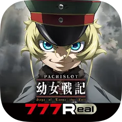 Скачать взломанную [777Real]パチスロ幼女戦記  [МОД Mega Pack] - полная версия apk на Андроид