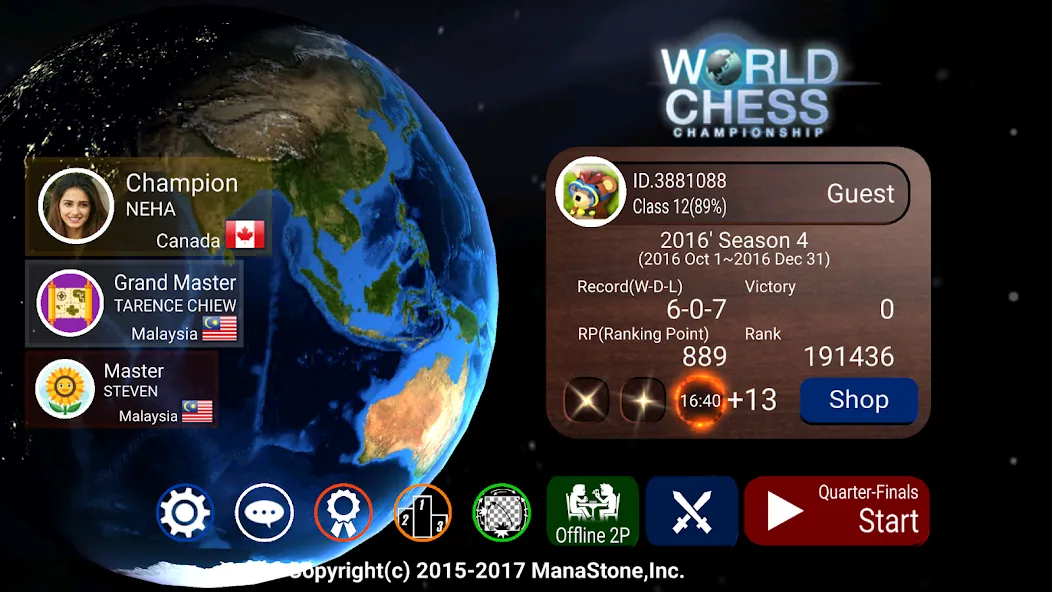 World Chess Championship  [МОД Бесконечные деньги] Screenshot 1