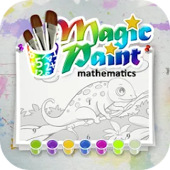 Скачать взлом Magic Paint  [МОД Бесконечные деньги] - стабильная версия apk на Андроид