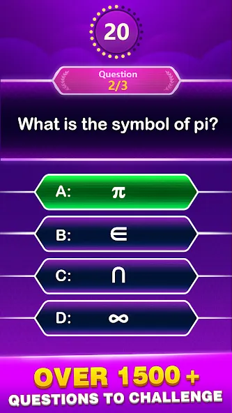 Math Trivia - Quiz Puzzle Game (Математические загадки)  [МОД Много денег] Screenshot 2