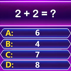 Скачать взломанную Math Trivia - Quiz Puzzle Game (Математические загадки)  [МОД Много денег] - стабильная версия apk на Андроид