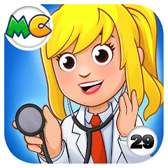 Взлом My City : Hospital (Мой город)  [МОД Mega Pack] - последняя версия apk на Андроид