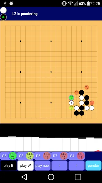 Lazy Baduk (Лази Бадук)  [МОД Много монет] Screenshot 3