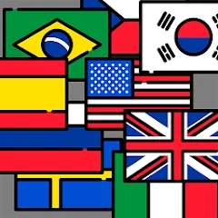 Скачать взлом Flags of the World + Emblems:  [МОД Все открыто] - полная версия apk на Андроид