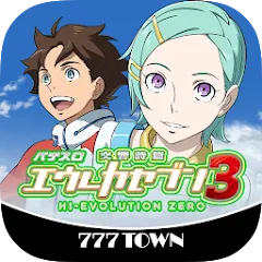 Взломанная [777TOWN]パチスロ交響詩篇エウレカセブン3  [МОД Unlocked] - стабильная версия apk на Андроид