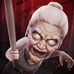 Скачать взлом Granny's House  [МОД Бесконечные монеты] - полная версия apk на Андроид