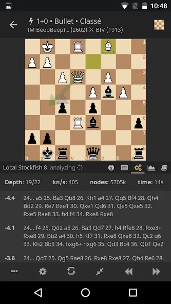 lichess • Free Online Chess  [МОД Много денег] Screenshot 5