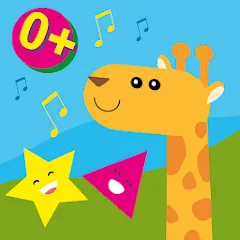 Скачать взлом Animals learn words for kids  [МОД Бесконечные монеты] - последняя версия apk на Андроид