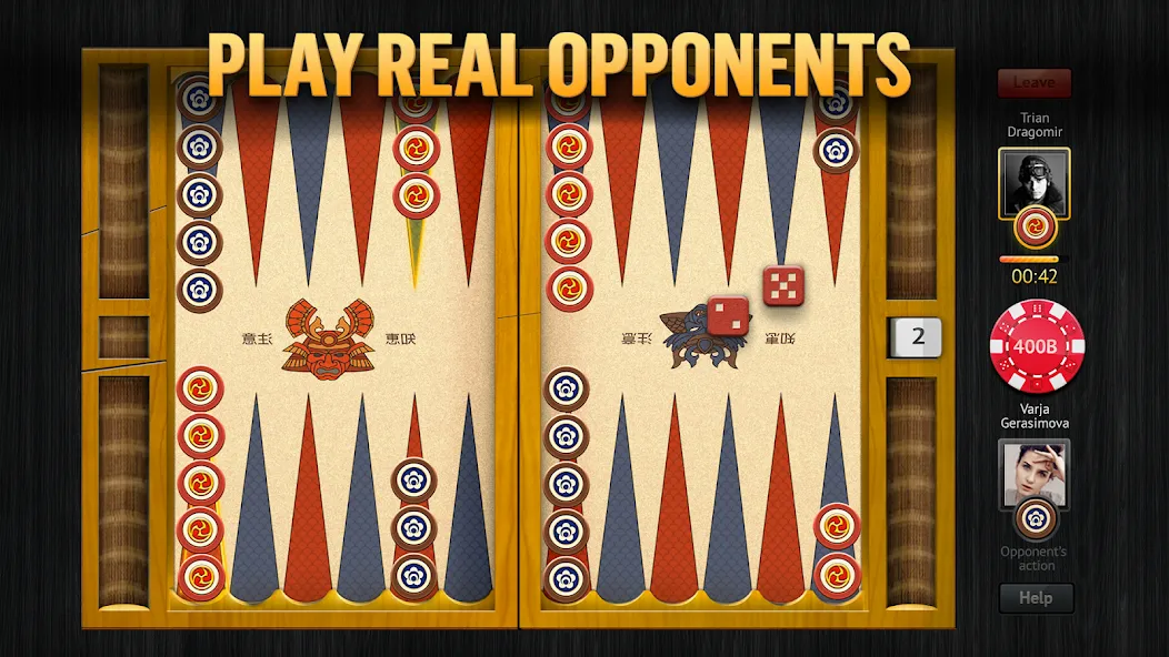 PlayGem Backgammon Play Live  [МОД Много монет] Screenshot 3