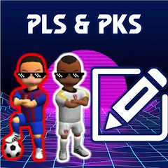 Взломанная PLS KITS (ПЛС КИТС 23)  [МОД Mega Pack] - последняя версия apk на Андроид