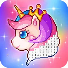 Взлом Pixel Coloring-Color by number  [МОД Много денег] - стабильная версия apk на Андроид