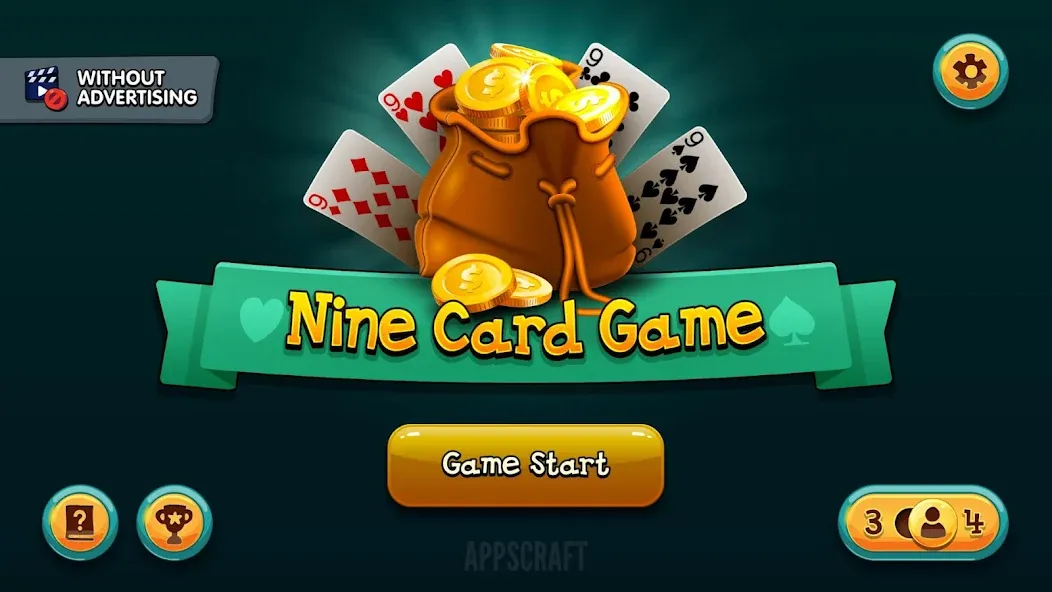 Nine Card Game online offline  [МОД Меню] Screenshot 2